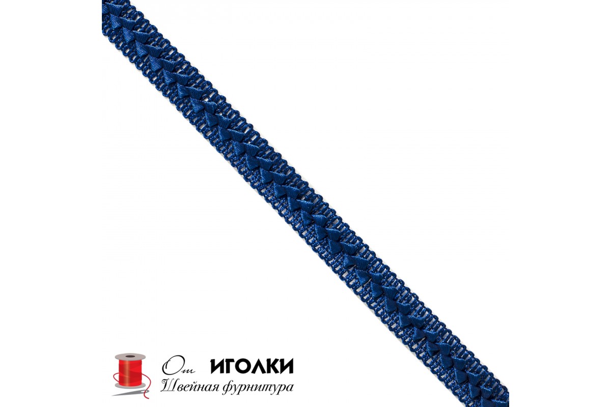Тесьма Самоса шир.17 мм арт.9018 цв.темно-синий уп.30 м