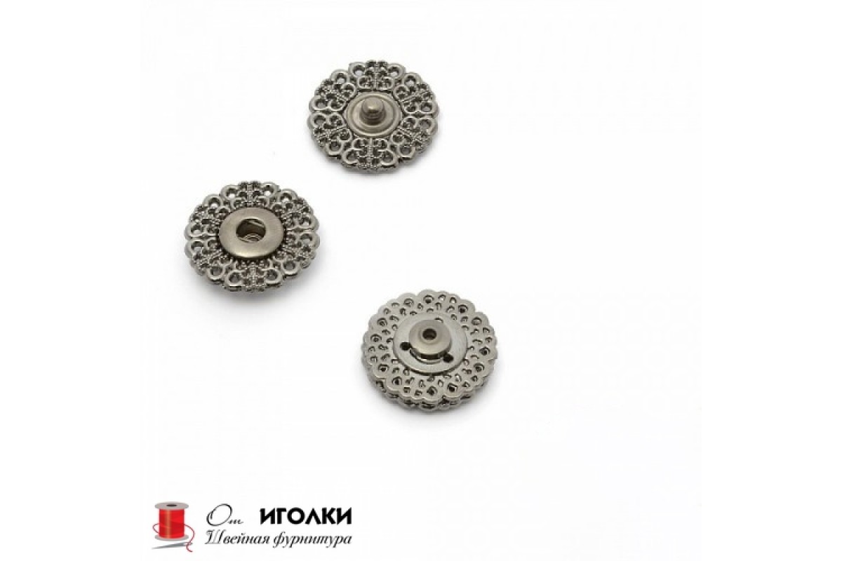 Кнопки пришивные металл шир.20 мм арт.LT16-1-2 цв.темный никель уп.12 шт